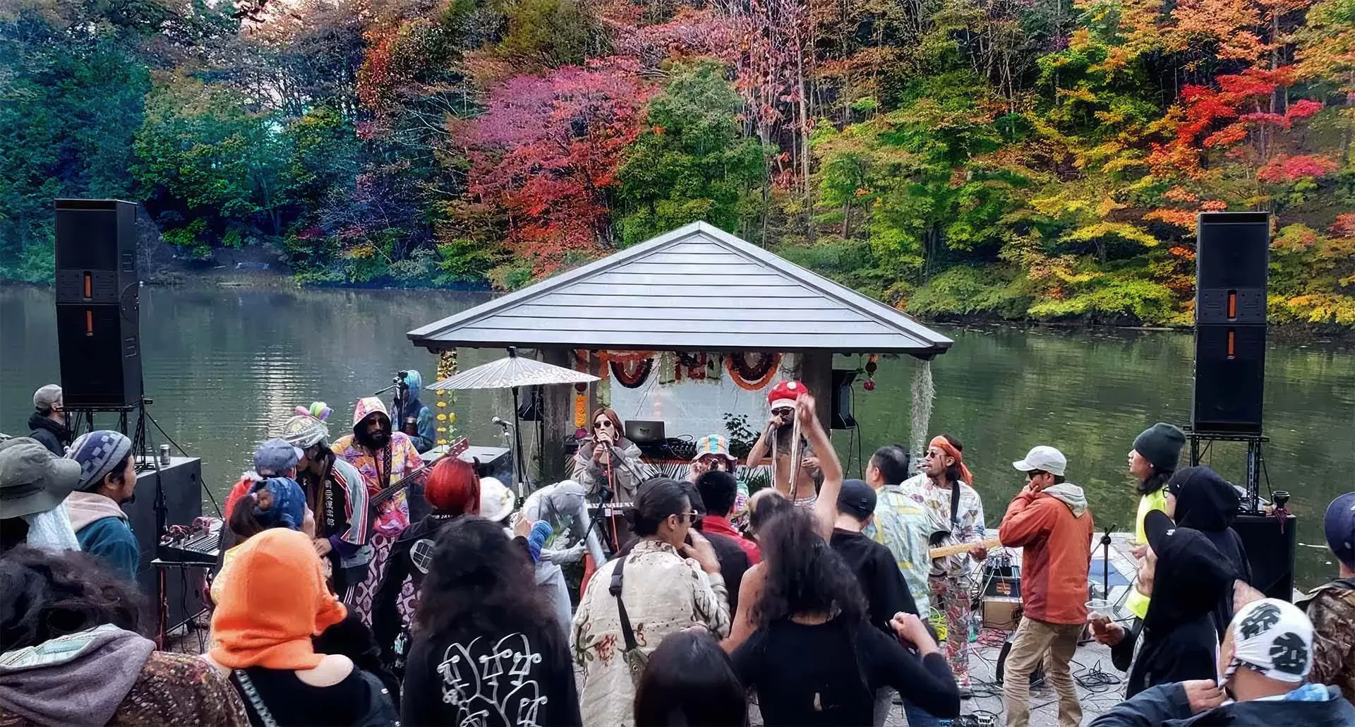 Merkaba Production Event Setup